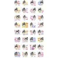 ราคา Sticker line สติกเกอร์ไลน์ ชุดเทศกาล กินเจ (22930882348)