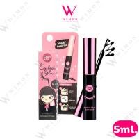 ราคา Cathy Doll Eyelash Glue Black Color 5ml. เคที่ดอลล์ อายแลชกลู แบล็คคัลเลอร์ /35603 (43870875714)