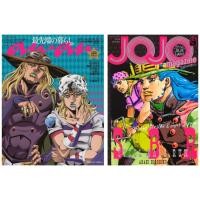ราคา Brand-New anan Magazine 2026 Mar 18 No.2487 Special Edition & JOJO Magazine 2026 Spring Steel Ball Run Johnny Joestar Gyro Zeppeli with Limited Bonus Sticker Japan Anime Magazine (47306888492)