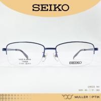 ราคา กรอบแว่น SEIKO รุ่น SJ9025 NV (24835339005)