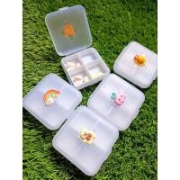 ราคา กล่องใส่ยา4ช่อง ตลับใส่ยา❤️พร้อมส่ง❤️ (23988166006)