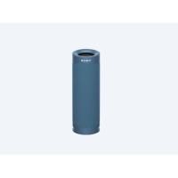 ราคา SONY SRS-XB23 Portable BT Speaker EXTRA BASS (16994471916)