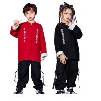 ราคา ชุดจีน เสื้อจีน ลายอักษรจีน สีแดง (23886686157)
