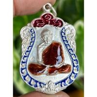 ราคา หลวงปู่ทิม วัดละหารไร่ พระเครื่อง จี้พระ จี้ พระ (43564344584)
