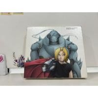 ราคา 1 CD+1DVD MUSIC ซีดีเพลงสากล FULLMETAL ALCHEMIST COMPLETE BEST (B5E3) (47357620429)