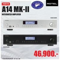 ราคา ROTEL A14MKII Integrated Amplifier, 80 Watts per Channel (10315351561)