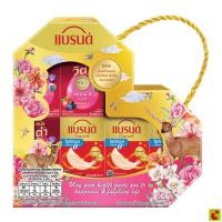 ราคา แบรนด์ ชุดของขวัญรังนกแท้ สูตรไซลิทอล + วีต้า เบอร์รีช็อต 42 มล. แพ็ค 6 (41826005633)