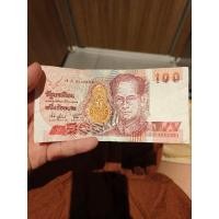 ราคา แบง100บาทรุ่นนิยมหายากน่าสะสมหลังโรงเรียนเลิก (25373602214)