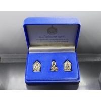 ราคา พระไพรีพินาศ แท้ % ชุด 3 องค์ เนื้อเงิน นวะโลหะ ญสส 84 พรรษา สมเด็จพระญาณสังวร วัดบวรนิเวศวิหาร ปี 2540 (14914797961)