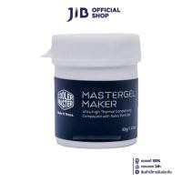 ราคา THERMAL GREASE (ซิลิโคน) COOLER MASTER MASTERGEL MAKER 40G (MGZ-NDBG-N40G-R1) (27170248244)
