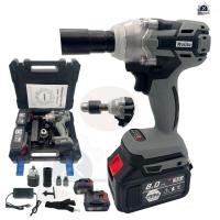 ราคา MOLITA บล็อกแบต บล็อกไฟฟ้า 199V รุ่นใหม่ บล็อกแบตเตอรี่ 2in1 แบตลิเธียม 2 ก้อน สว่านแบต สว่านไร้สาย สว่านไฟฟ้า รุ่นสีเเท (16504690593)