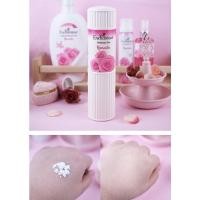 ราคา เอนแชนเทอร์ แป้งหอม โรแมนติก 200g (9811603197)