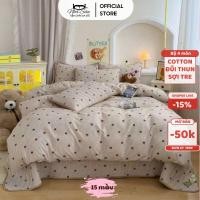 ราคา ชุดเครื่องนอนผ้าฝ้ายใยไผ่-แผ่นฝ้าเพดานผ้าฝ้าย หมอนฝ้าเพดาน นุ่มพิเศษ ฟรีไซส์ (50656526539)