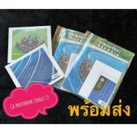 ราคา พร้อมส่ง Single15 Kibouteki refrain BNK48 cgm48 (24205437600)