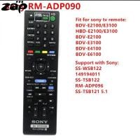 ราคา Sony rm-adp090 ระบบ AV โฮมเธียเตอร์รีโมทคอนโทรลสําหรับ bdv-e2100 E3100 hbd-e2100 E3100 bdv-e2100, bdv-e4100 bdv-e6100 bdv-e6100 fernbedienung รองรับสําหรับ S (24372729154)