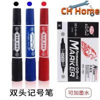 ราคา CH ปากกาเคมี ปากกาเมจิก 2 หัวตราม้า “สีแดง, สีน้ำเงิน, สีดำ” แพ็ค 10 ด้าม HORSE tip permanent marker ปากกามาร์ค (40053796653)