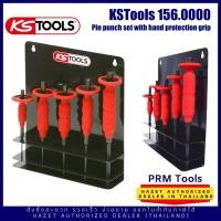 ราคา Forch KSTOOLS 156.0000 ชุดเหล็กส่ง Pin punch set with hand protection grip (25140941647)