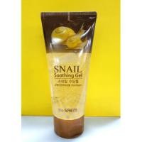 ราคา ราคาถูก The Saem Snail Soothing Gel (120ml) (46086259)
