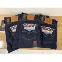ราคา Levi’s 505 bigE ริมแดง made in USA (25335111929)