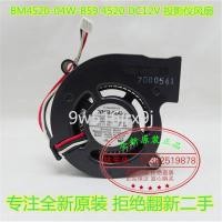 ราคา ใหม่ NMB-MAT NMB BM4520-04W-B59 4520 สำหรับ BENQ โปรเจคเตอร์เครื่องเป่าลมพัดลมระบายความร้อน I (24379673774)