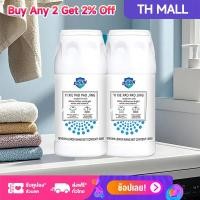 ราคา ผงซักฟอกผงซักฟอกผงซักฟอกผงซักฟอก Bubble Net ซักผ้าทุกวัน (55304505617)