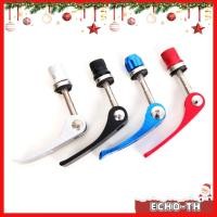 ราคา แท่นวางเบาะจักรยานอะลูมิเนียม .quick release สำหรับจักรยาน MTB และ road bike (53354262683)
