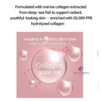 ราคา [ VITAHALO ] Collagen Essential Skin Fit Face Mask Pack, 50 EA (43318411360)