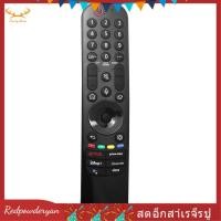 ราคา [Redpowderyan.th] แทนที่ MR22GA AKB76039902 รีโมทสําหรับสมาร์ททีวี 2022 OLED TV Z2, G2, C2, B2, A2 QNED99, 90, 85, 80 NANO80, 75 UQ90 ใช้งานง่ายสีดํา (57857167985)