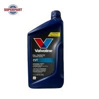 ราคา น้ำมันเกียร์ออโต้ VALVOLINE CVT FULL SYNTHETIC 946ML(300024) (11841943066)