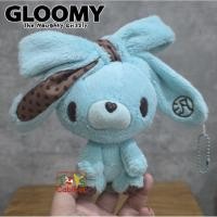 ราคา ●Rare items● พวงกุญแจตุ๊กตากระต่ายโหด Gloomy Rabbit Chax GP หมีโหด Gloomy Bear งานลิขสิทธิ์นำเข้าจากญี่ปุ่น ขนาด 6 นิ้ว (45658271732)
