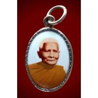 ราคา ล็อกเก็ต หลวงปู่แหวน สุจิณโณ ออกวัดสัมพันธวงศ์ ปี 2517 ฉากขาว นิยม รับประกันพระแท้ (24111435464)