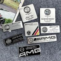 ราคา สติกเกอร์โลโก้ Mercedes-Benz AMG อลูมิเนียม ป้องกันรอยขีดข่วน สําหรับติดตกแต่งรถยนต์ Mercedes Benz A- Class C- Class E-Class (23656340000)