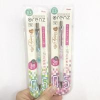 ราคา ดินสอกดไส้ไม่หัก Orenz รุ่น Candy Mix (2797428455)