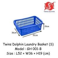 ราคา Twins Dolphin ตะกร้าซักผ้าขนาดเล็ก / ตะกร้าอเนกประสงค์ / ตะกร้าของเล่น / ตะกร้าผ้า GH 001-B (25934233364)