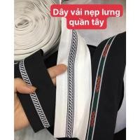 ราคา สายผ้าอย่างดีสําหรับกางเกงขายาวผู้ชายเนื้อดีราคาดี (41613499024)
