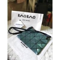 ราคา Bao Bao 4x3 ทูโทน เขียว+น้ำเงิน มือสองของแท้ likenew (13398974191)