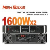 ราคา Newbabxs เครื่องขยายเสียงระดับมืออาชีพ CS 4080 2ช่อง8โอห์ม1600วัตต์มืออาชีพ (50058180511)