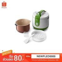 ราคา PHILIPS หม้อหุงข้าวอุ่นทิพย์ รุ่น HD3119 หม้อหุงข้าว 2 ลิตร (2906063929)