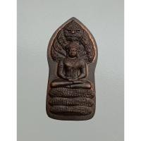 ราคา พระนาคปรกใหญ่ หลวงพ่อฟู วัดบางสมัคร ไตรมาส รุ่นแรก ปี 2552 (8234891135)