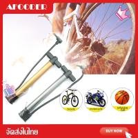ราคา EOSM ปั๊มจักรยาน ที่สูบจักรยานแบบพกพา ที่สูบจักรยาน ที่สูบลมยางรถจักรยานแบบพกพา ที่สูบลมเอนกประสงค์ Bicycle pump (3274319188)