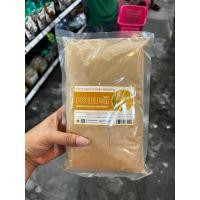 ราคา รำข้าว จมูกข้าวหอมมะลิ 500 กรัม (47202885048)