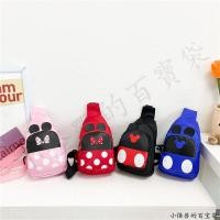 ราคา กระเป๋าメッセンเจอร์สำหรับเด็ก น่ารัก สไตล์ใหม่ ใช้งานได้ทั้งเด็กผู้ชายและผู้หญิง เบาและแฟชั่น เหมาะสำหรับouting (54156611429)