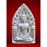 ราคา พระขุนแผน รุ่นแรก หลวงปู่หมุน ฐิตสีโล ออก ณ วัดป่าหนองหล่ม ปี 2542 เนื้อว่าน 108 ผสมเกษา จีวร ชานหมาก หายากแล้วครับ (20144907895)