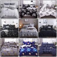 ราคา ชุดเครื่องนอน ผ้าปูที่นอน/ปลอกหมอน พร้อมผ้านวม(ชุดเครื่องนอนครบชุด6ชิ้น มีขนาด3.5ฟุต/5ฟุต/6ฟุต)สินค้าพร้อมส่ง (4960738725)
