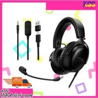 ราคา หูฟังเกมมิ่ง HyperX แบรนด์ HyperX Cloud III - Gaming Headset (Black) ประกัน 2 ปี (54502640532)
