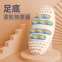 ราคา เครื่องนวดเท้านวดเท้าเครื่องมือ Roller เท้า Foot Sole Foot Therapy ถูกดเท้า Handy เครื่องมือเท้าในครัวเรือน Me (42078984313)