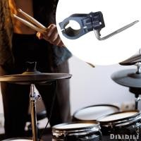 ราคา [Dilidili] ชั้นวางกลอง T Clamp L Arm Holder สิ่งที่แนบมาทดแทนฮาร์ดแวร์โลหะน้ําหนักเบา (49350094389)