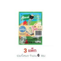 ราคา [แพ็กคู่ 3 แพ็ก] คนอร์บิ๊กคัพโจ๊กซอง รสหมู/ไก่/กุ้ง-ปูอัด 50 กรัม Knorr Big Cup Joke (46252361100)