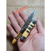 ราคา เครื่องรางมีดหมอจักรนารายณ์หลวงพ่อเดิมด้าม ง า ฝัก ง า แหนเงินใบ2.5ยาวรวม5นิ้ว (50653577555)