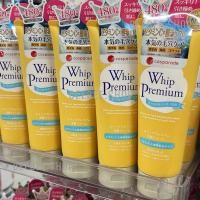 ราคา โฟมล้างหน้า Whip Premium foam ของญี่ปุ่น 140g. (7361635110)
